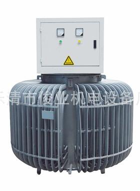 TSJA-150K/200K/250KVA三相油浸式感应调压器 0-650V/0-420V可调