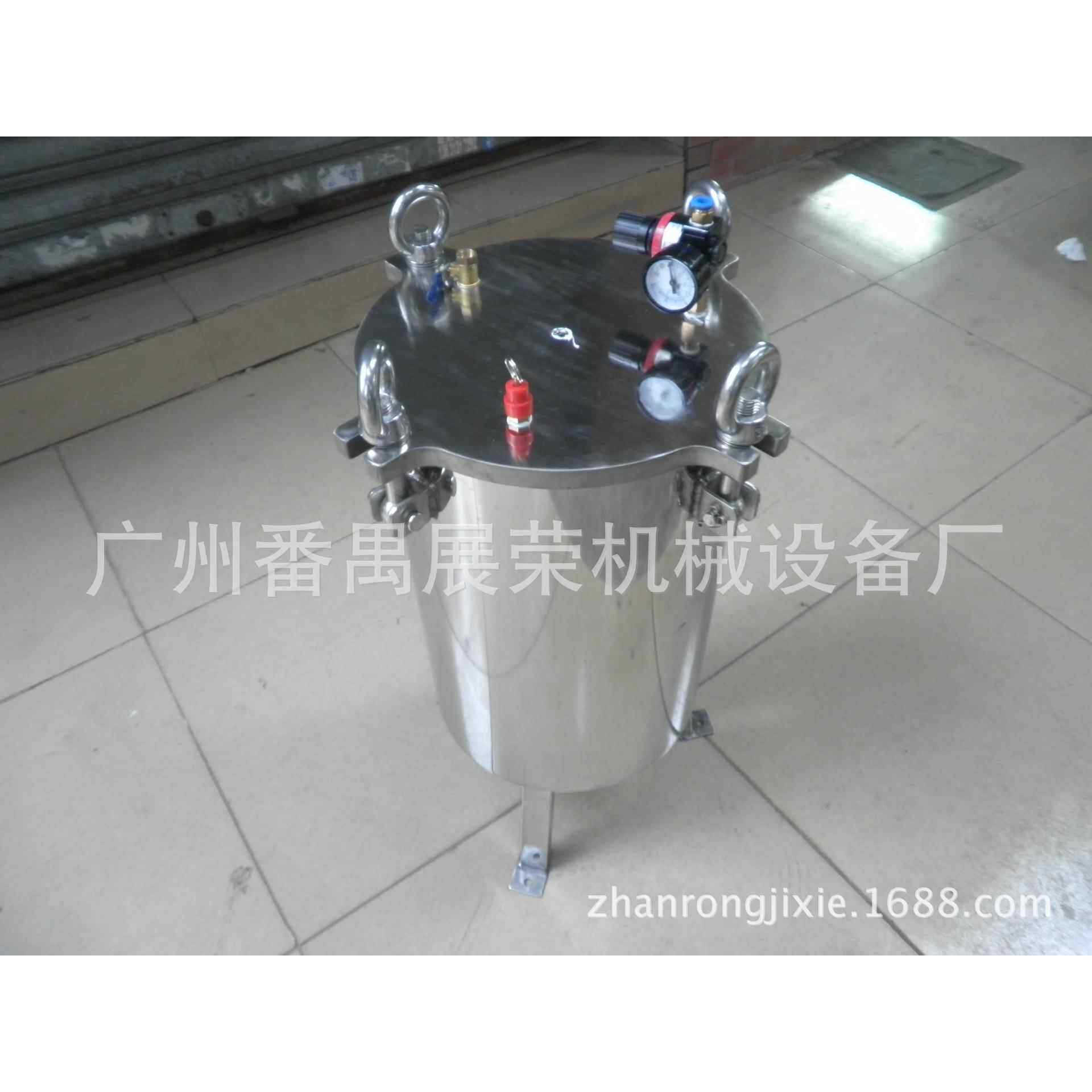 供应20L不锈钢点胶压力桶配支撑架底部出胶304材质,30升桶uv胶