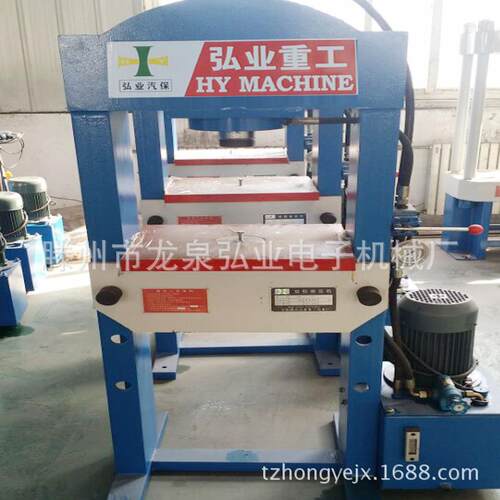 YM-20T框架式龙门液压机批量销售龙门式液压机