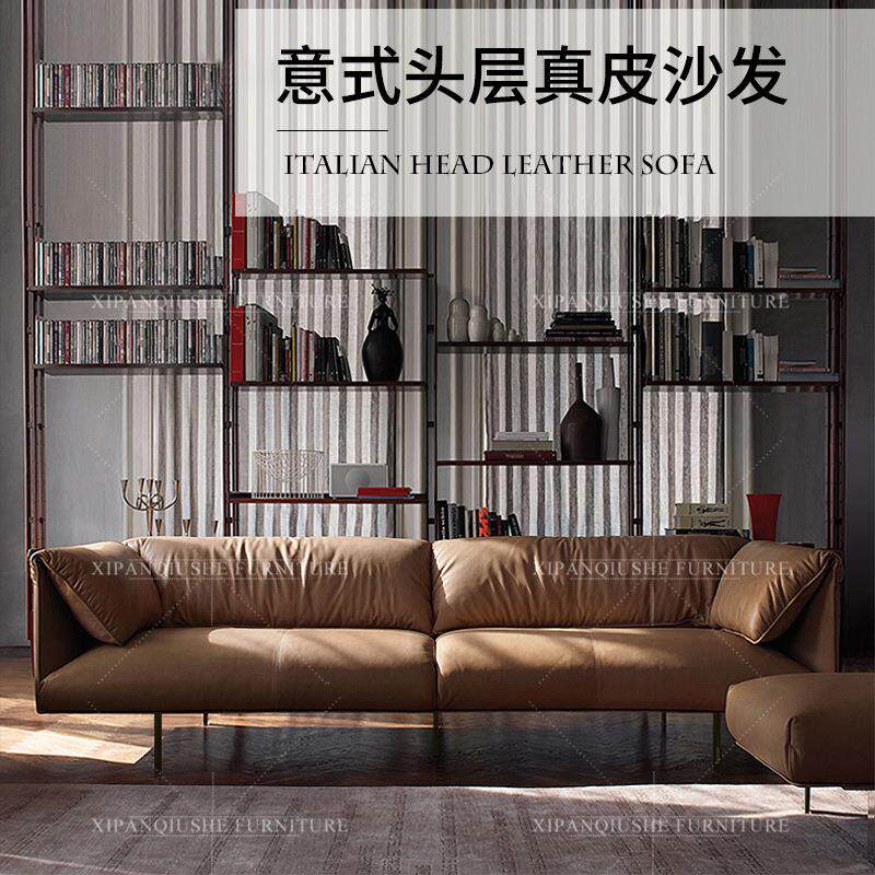 意式极简轻奢真皮沙发客厅现代简约三人位小户型高档皮艺沙发组合