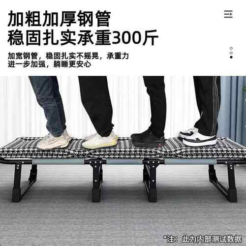 午休TFB叠床办公室单人躺陪椅简易便携护发行午睡床沙床外折贸厂
