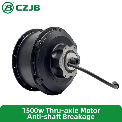 CZJB135CZT品质筒轴电机120Nm大扭矩电动自行车电机开档190mm