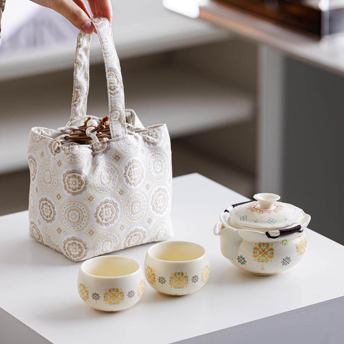 米黄旅行茶具套装户外便携式快客杯手抓盖碗泡茶壶茶杯陶瓷礼盒装