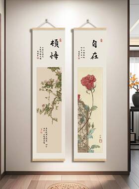 新中式中古风客厅装饰画玄关背景墙茶室书房壁画禅意空间布置挂画