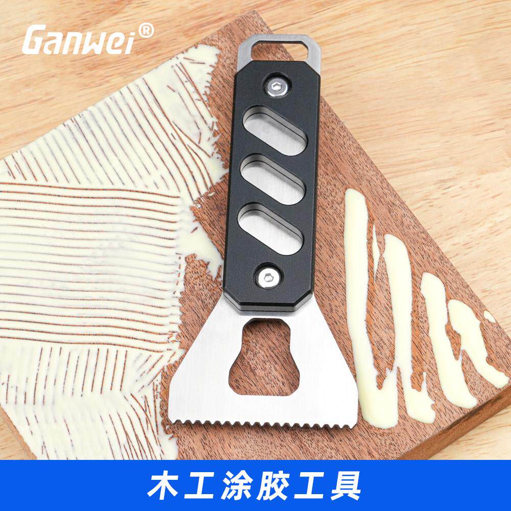 木工涂胶工具太棒胶木工胶水白乳胶刷实木修复胶合辅助DIY敢为