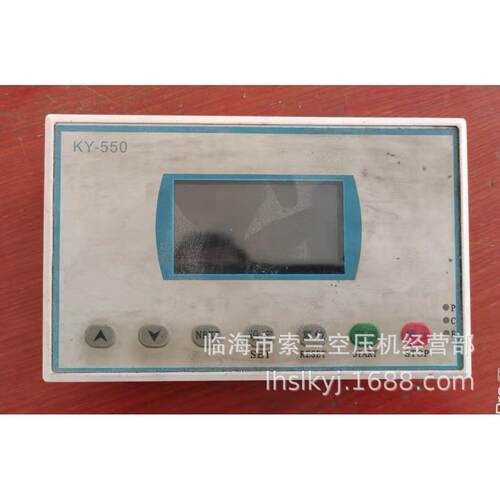 KY-550PDC-0325300430-021主控器油分MAM6080(B)(T)(V)(100)M