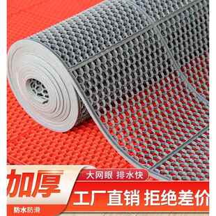 防滑垫镂空户外地垫大面积全铺牛筋加厚地胶防水商用卫生间厕所垫