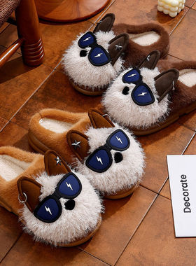 棉拖鞋男士秋冬季室内家居家防滑厚底外穿踩屎感毛毛绒保暖男款