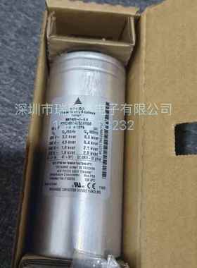 德国EPCOSMKP220-I-2.8B32340C2031A320183uf220V电力电容器