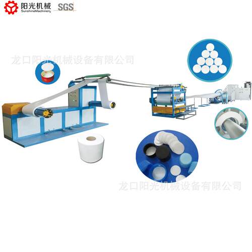 PET/PLA/PP/PE微发泡CO2注入设备