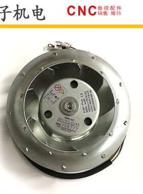 A90L-0001-0538/R/RM2FANUC发那科系统主轴风扇现货