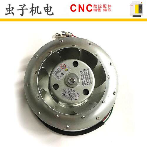 A90L-0001-0538/R/RM2FANUC发那科系统主轴风扇现货