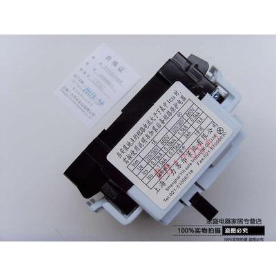 上海一力 塑料外壳式断路器DZ162-16(M611)10A 16A电动机保护开关
