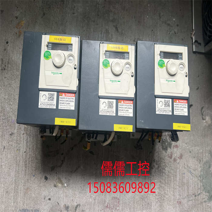 施耐德ATV312变频器ATV312H055N4 0.55KW 380V 拆机二手