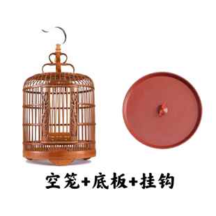 高档老竹工头画眉鸟笼竹贵鸟州笼雕刻龙手大四四川川笼八哥鸟