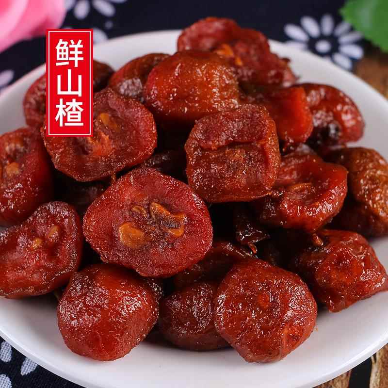 十年老味 鲜山楂500g山楂干即食湿山楂片酸甜新鲜果脯蜜饯零食