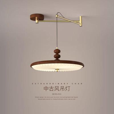 中古风餐厅吊灯简约美式复古胡桃木可位移茶室餐桌吧台摇臂吊灯