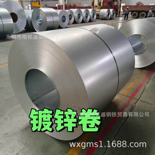 镀锌275g 分条卷 镀锌钢带 DX51D Z275 0.5*137mm SGC340 Z275