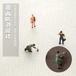 北欧家用地毯客厅卧室茶几毯防水防油可擦免洗pvc可裁剪皮革地毯