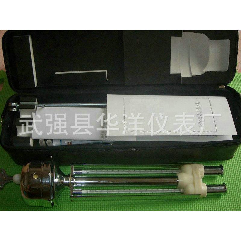 湿供应通风球干温度计湿温度电动计通风干表