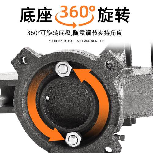 厂价直销活动带砧台虎钳4寸5寸6寸8寸10寸多用平口钳虎钳重型台钳