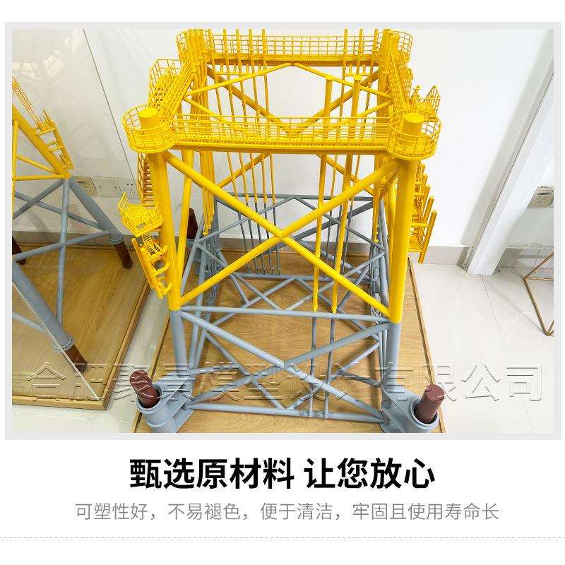 新能源光伏风力发电沙盘风力发电场沙盘模型新能源应用模拟沙盘