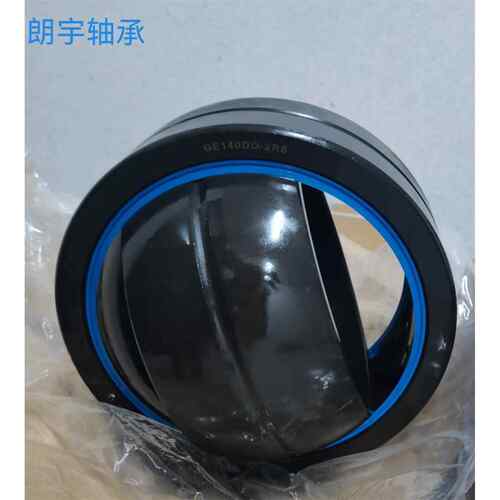 GE140ES-2RS带密封关节轴承GE140DO-2RSGE140ES关节轴承厂家