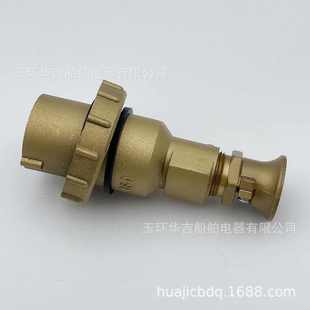 380v插头2华接插件 船舶cts3 船用船用铜质吉 电器16ai4