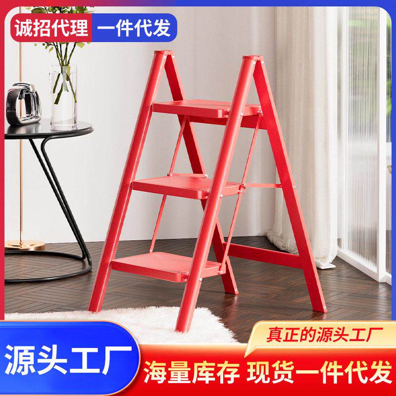 【乔迁之喜】肯泰家用折叠伸缩梯子加厚人字梯室内安全多功能楼梯