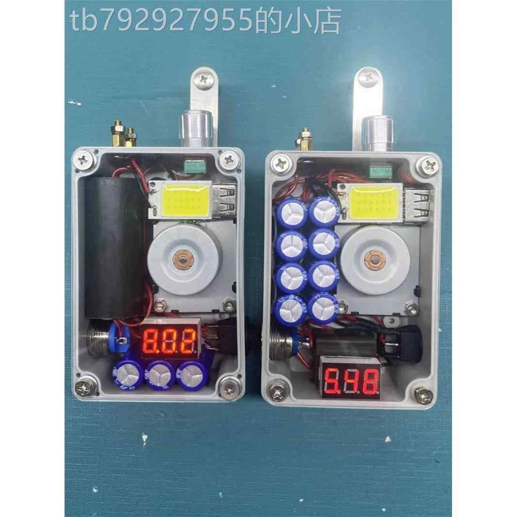 手摇发电机|可携式|照明|点火|USB充电手摇2分钟可点火40-50次户