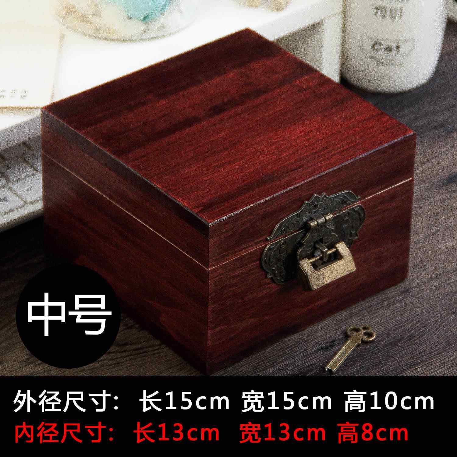 正品香樟木实木古小木盒收储物收藏制樟树带锁木木盒复木质木纳头