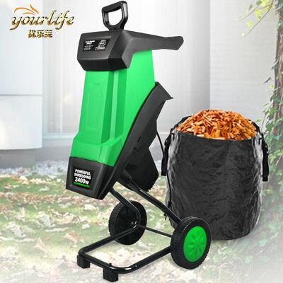 优乐芙 240W大XIR功率电碎机枝 碎叶机 树0枝粉碎机园林工具动碎