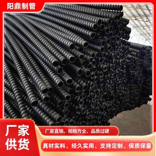 预应力波纹管 双层厚壁预应力塑料波纹管 公路桥梁钢绞线塑料管