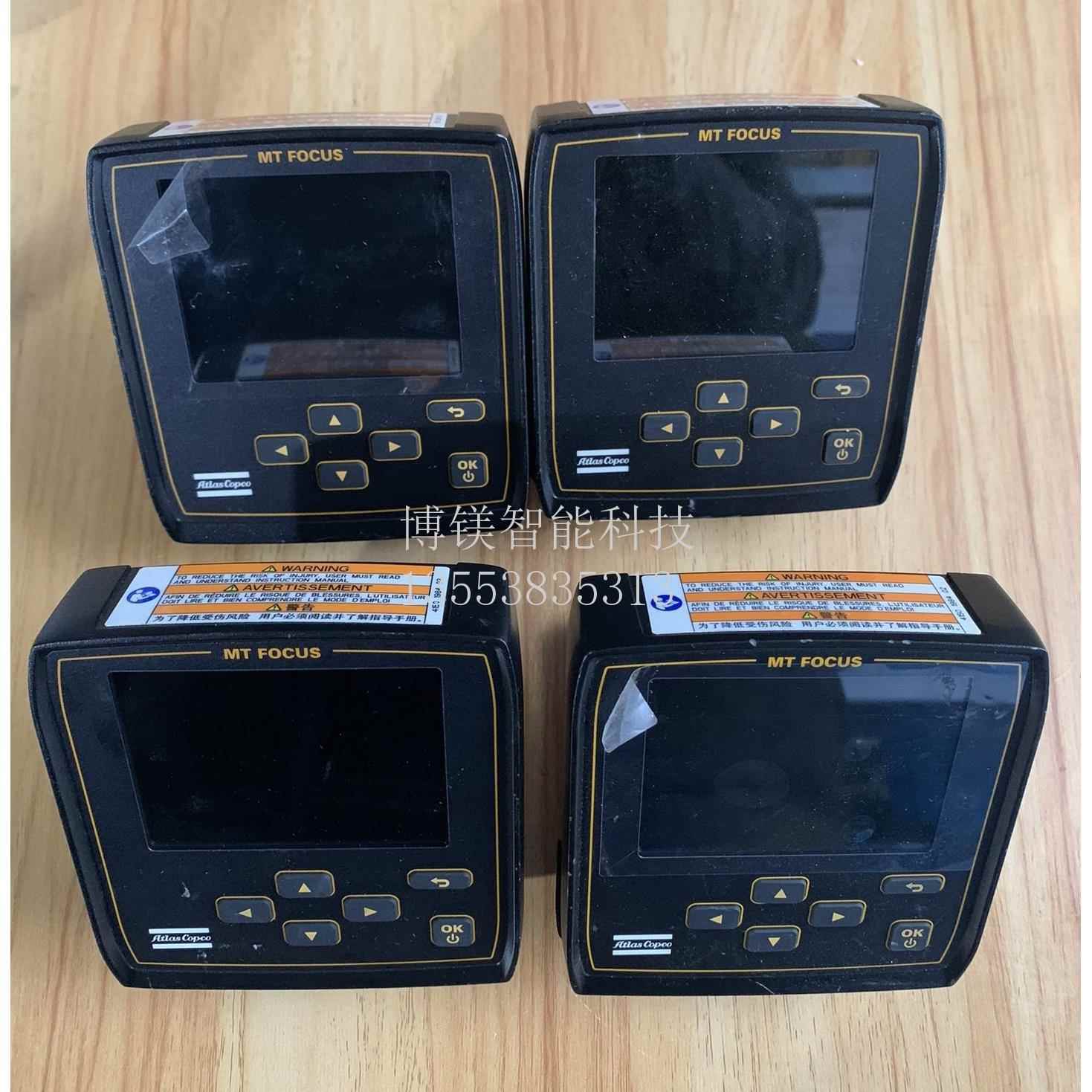 阿特拉斯MTF6000 8432085100 全新现货’’’’议价