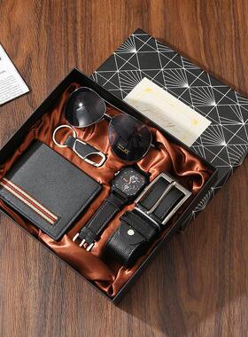 Men Business Gift Watch Perfume Sunglass Leather Belt Wallet
