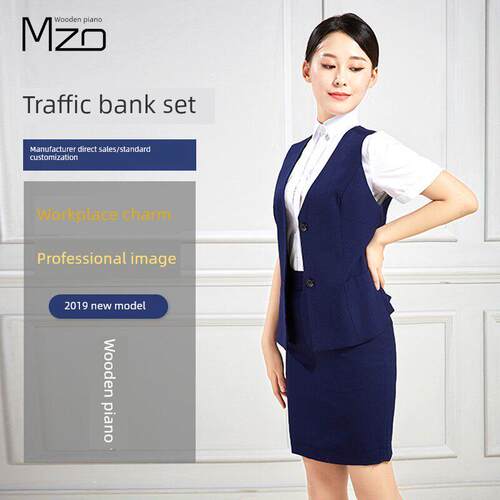 采购产品制服，妇女背心，工作服，银行制服，深蓝色背心，夹克，