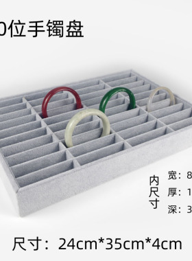 危废液托盘油桶防渗漏盘PP聚丙烯实验室试剂盘废液塑料托盘耐酸碱