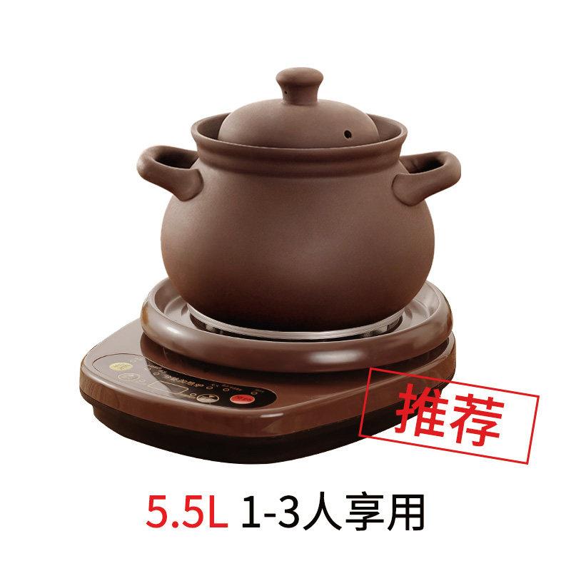 正品紫砂煲锅家用炖陶瓷电锅电锅全自动熬粥煮砂粥神器汤插电用多图片