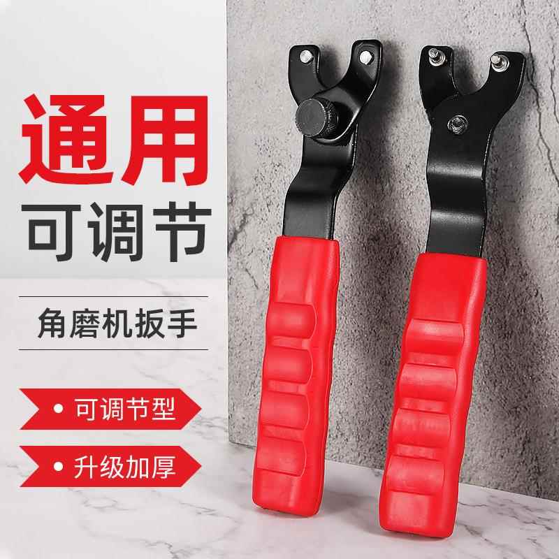电动工具配件0810电镐加油盖齿轮箱油封盖26电锤盖子拆卸安装扳手
