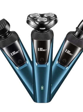 男式剃须刀刮胡刀2026热卖三刀头三合一套装电动胡须刀可水洗USB