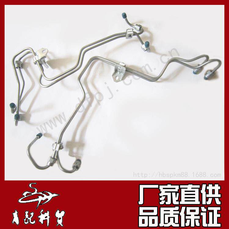 东风商用货车配件东天KC龙天锦康明斯发动机系列高压油管4934470