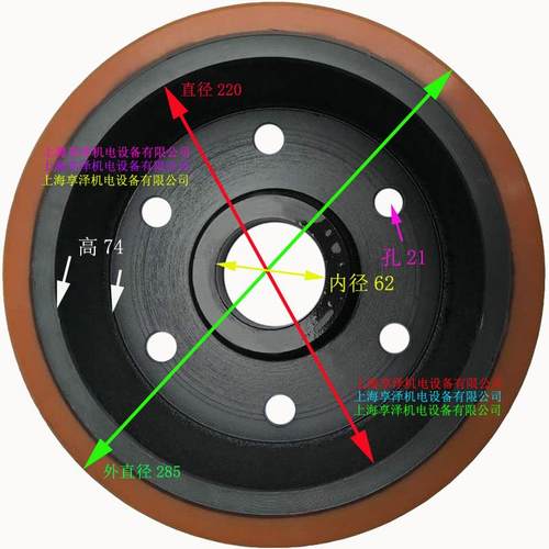 海斯特叉车配件前轮载重轮胎285*00轱-6285*100-孔hyster零件承1
