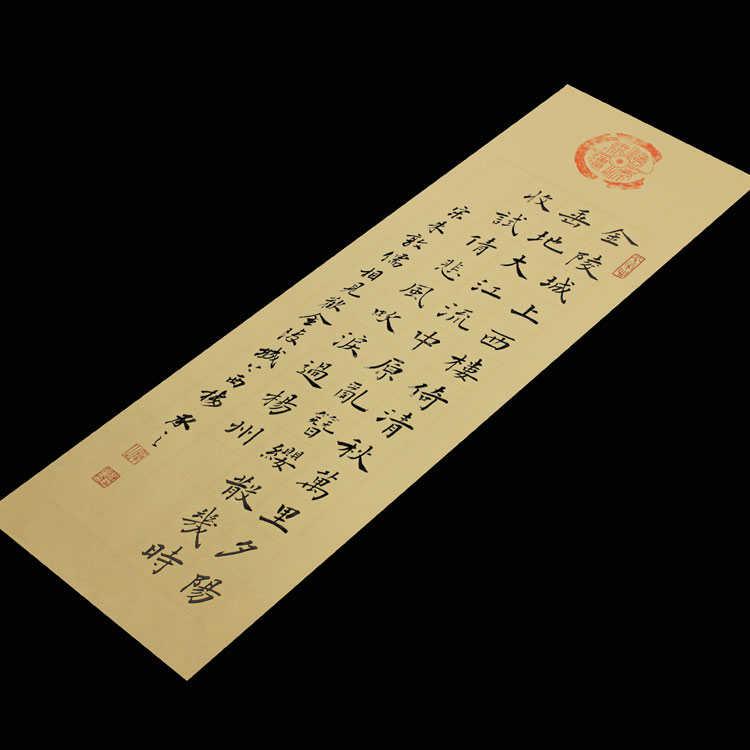 复古毛笔书法专用宣纸蜡染半熟宣格子彩色国展仿古创作手札瓦当