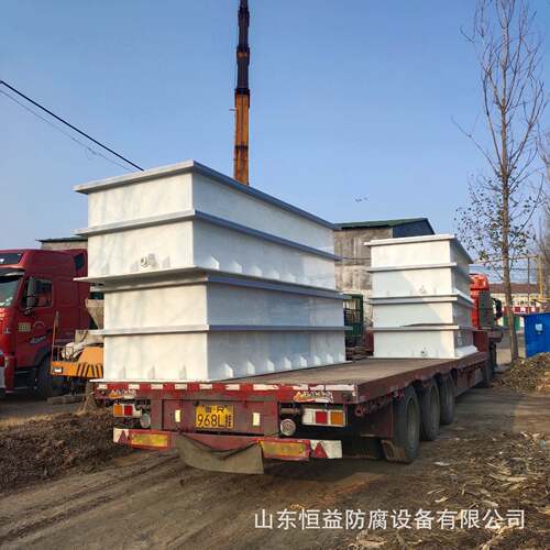 山东厂家供应PP槽 PP电解槽 化工液体处理酸洗槽