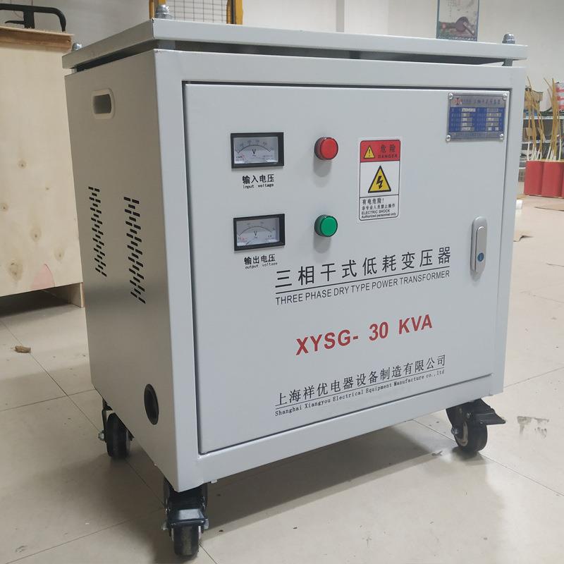 变压器380v变200伏三相四线干式双绕组变压器30KW
