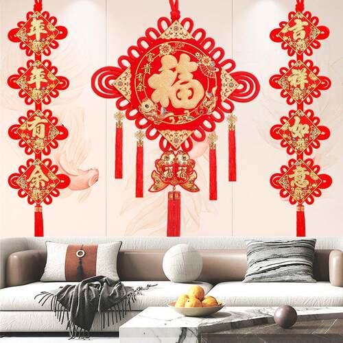 中国结挂件2026新款新年装饰品中国结挂件福字大号春节挂饰客厅电