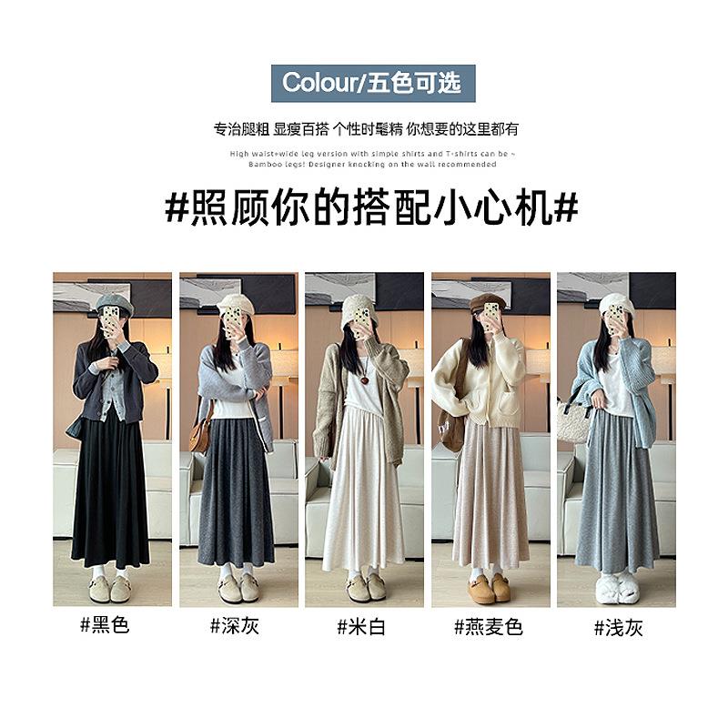 灰色糯米裙女春秋款2025新款高腰大摆裙a字半裙显瘦长裙子半身裙