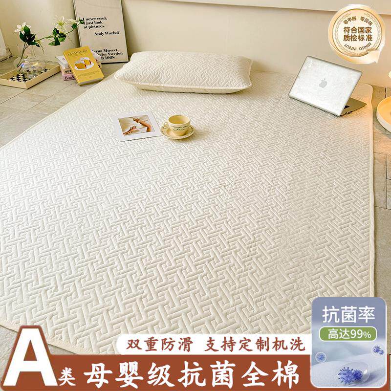 纯色A类抗菌全棉爬爬垫婴儿童爬行垫保护套地垫地毯套布垫子布套