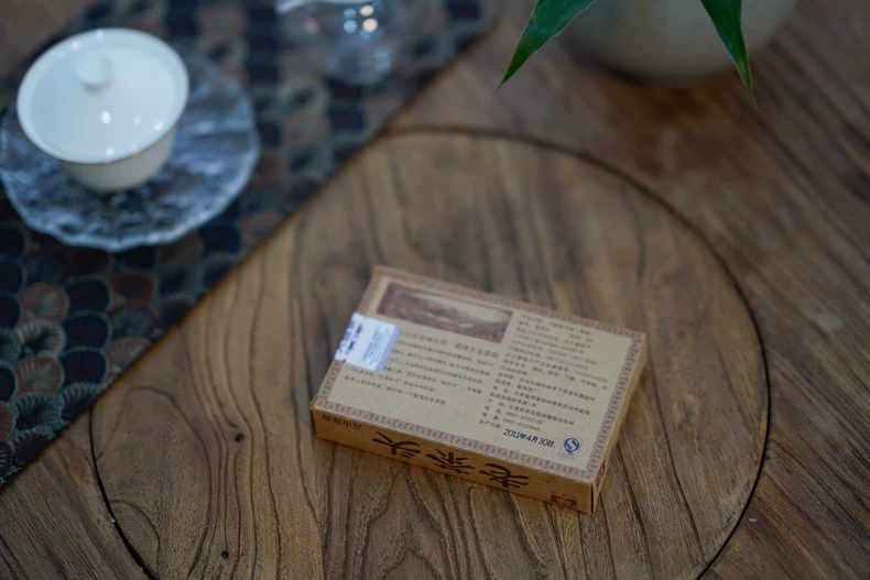 普洱熟茶大益2011年老茶頭磚 250克 高香正品 普洱茶 BUASHOP普洱老茶