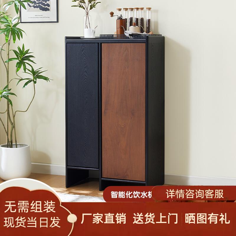 爱莱德新品家用复古多功能小型嵌入即热式茶吧机一体柜客厅饮水机置物柜